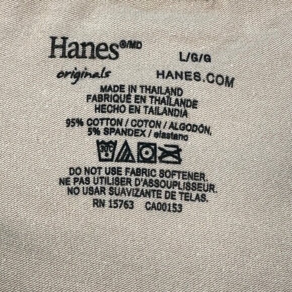 Hanes Women's Size Large Panty Bikini Original Beige New With Tags - Picture 5 of 8